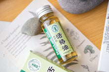 Load image into Gallery viewer, Double Prawn HuoLuo Oil 50ml x 2