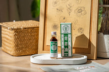 Load image into Gallery viewer, Double Prawn Herbal Oil