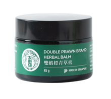 Load image into Gallery viewer, Double Prawn Brand Herbal Balm