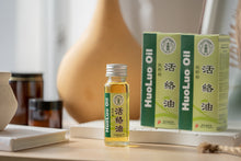 Load image into Gallery viewer, Double Prawn HuoLuo Oil 50ml x 2