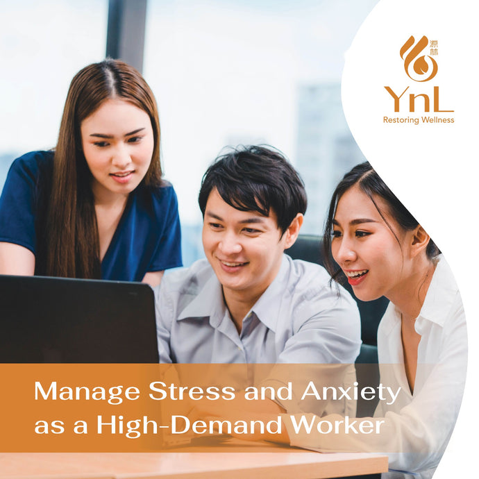 Manage Stress and Anxiety as a High-Demand Worker
