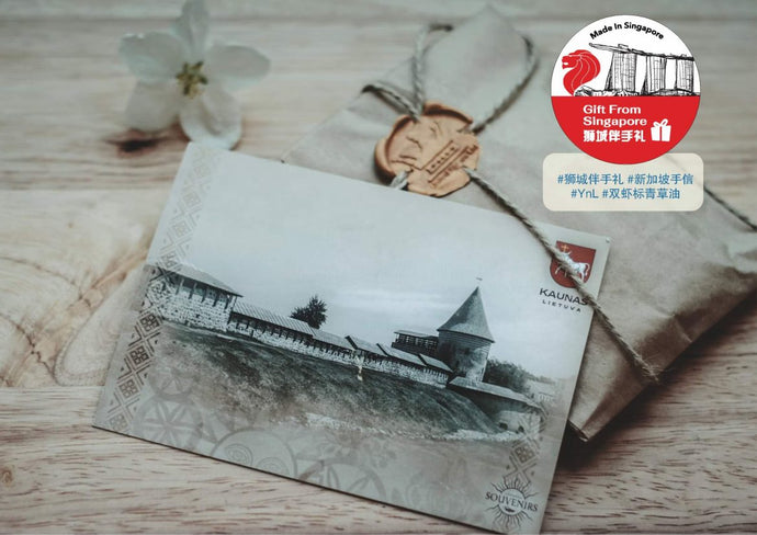 温柔的远行，一件件寄来的包裹 - 驼阿