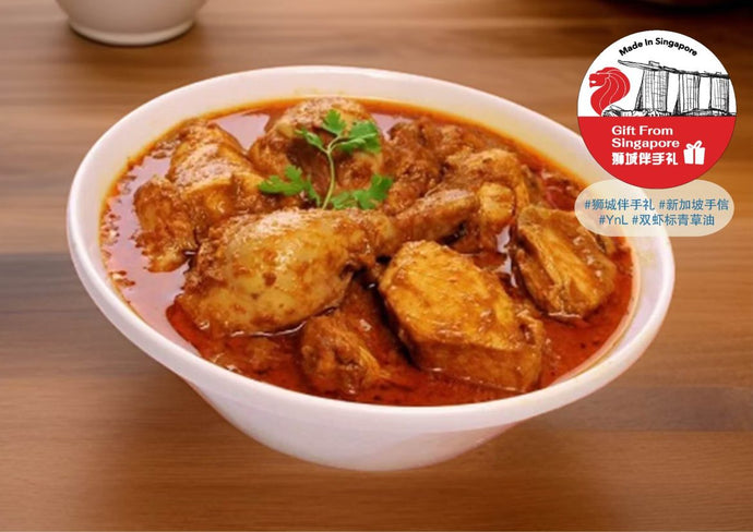 飞到澳洲的咖喱鸡 - 张烑华