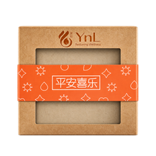 Load image into Gallery viewer, YnL Custom Gift Box
